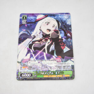 Sword Art Online Movie: Ordinal Scale - "AR Idol" Yuna - Karta Weiss Schwarz - SAO/S51-025 R