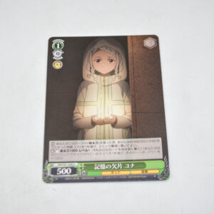 Sword Art Online Movie: Ordinal Scale - Yuna, Fragments of Memory - Karta Weiss Schwarz - SAO/S51-030 U
