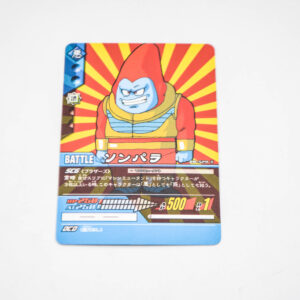 Dragon Ball Z - Son Para - Dragon Ball Super Card Game - DB-529-II