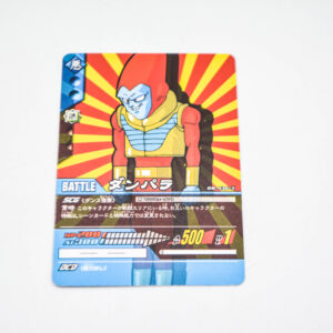 Dragon Ball Z - Don Para - Dragon Ball Super Card Game - DB-436-II