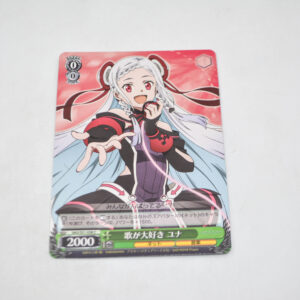 Sword Art Online Movie: Ordinal Scale - Yuna, Loves Singing - Karta Weiss Schwarz - SAO/S51-038 C