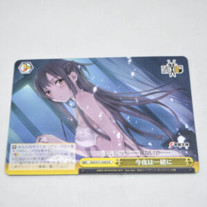 Sword Art Online - Together Tonight - Karta Weiss Schwarz - SAO/S71-028 CR