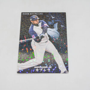 2009 Calbee Baseball Card S-04 - Buffaloes 42 A.Cabrera