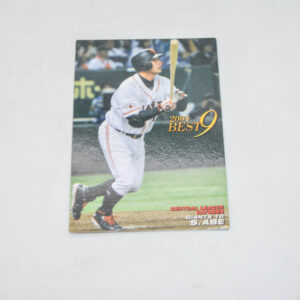 2009 Calbee Baseball Card B-04 - Giants 10 S.Abe