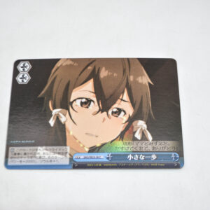 Sword Art Online II - A Tiny Step - Karta Weiss Schwarz - SAO/SE23-36 C