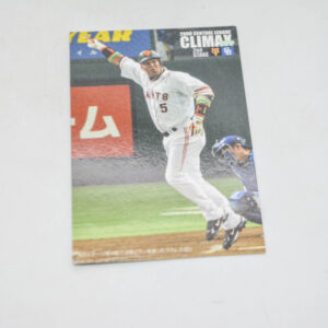 2009 Calbee Baseball Card CS-4 - 2008 Central League Climax Series 2nd Stage