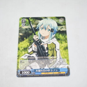 Sword Art Online II - Sinon in the Midst of Sunlight Through the Leaves - Karta Weiss Schwarz - SAO/SE23-19 R