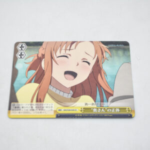Sword Art Online - Revelation of "the Wife" - Karta Weiss Schwarz - SAO/S26-020 CC