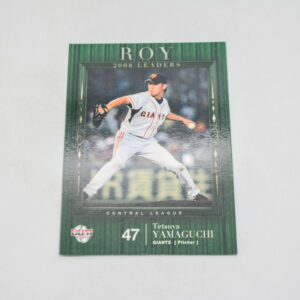 2009 BBM Baseball Cards - Giants 47 Tetsuya Yamaguchi