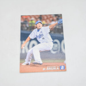 2009 Calbee Baseball Card 104 - BayStars 18 D.Miura
