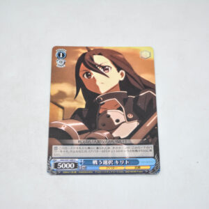 Sword Art Online II - Kirito, Choosing to Fight - Karta Weiss Schwarz - SAO/S47-084 U