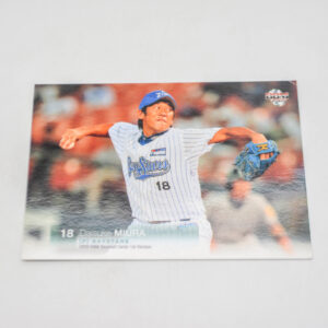 2009 BBM Baseball Cards - BayStars 18 Daisuke Miura