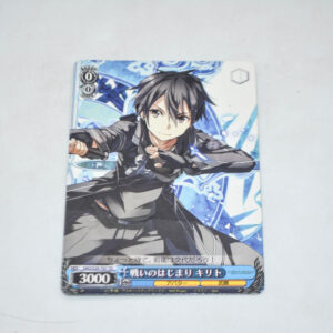 Sword Art Online - Kirito, Beginning of Battle - Karta Weiss Schwarz - SAO/S20-T07 TD