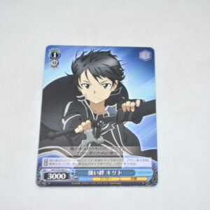 Sword Art Online - Kirito, Strong Bond - Karta Weiss Schwarz - SAO/S20-085 U