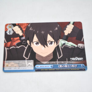 Sword Art Online - Return of the "Black Swordsman" - Karta Weiss Schwarz - SAO/S51-097 CR