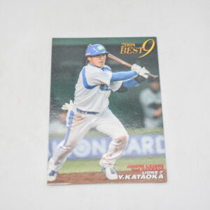 2009 Calbee Baseball Card B-07 - Pacific League 2nd Baseman - Lions 7 Y.Kataoka