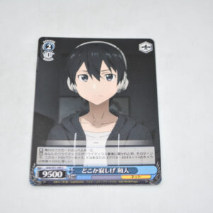 Sword Art Online Movie: Ordinal Scale - Kazuto, Lonely Somehow - Karta Weiss Schwarz - SAO/S51-094 C