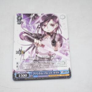 Sword Art Online II - Kirito, Phantom Bullet - Karta Weiss Schwarz - SAO/S71-090 C