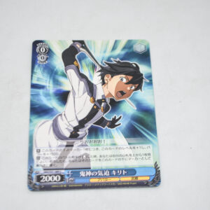 Sword Art Online Movie: Ordinal Scale - Kirito, Overwhelming Spirit - Karta Weiss Schwarz - SAO/S51-089 C