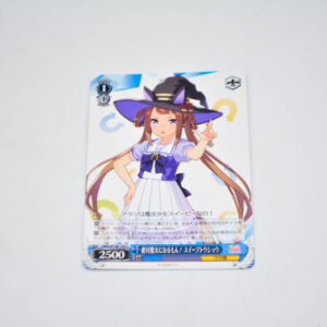 Uma Musume: Pretty Derby - Sweep Tosho, I Will Definitely Become a Witch! - Karta Weiss Schwarz - UMA/W106-145 C