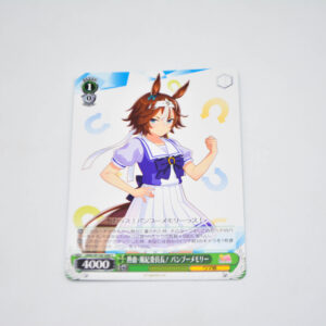 Uma Musume: Pretty Derby - Bamboo Memory, Hot-Blooded Discipline Committee Chair - Karta Weiss Schwarz - UMA/W106-068 C