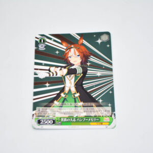 Uma Musume: Pretty Derby - Bamboo Memory, Darksteel Ambition - Karta Weiss Schwarz - UMA/W106-058 U