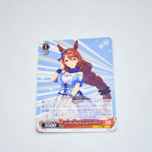 Uma Musume: Pretty Derby - Super Creek, Murmuring Stream - Karta Weiss Schwarz - UMA/W106-098 U