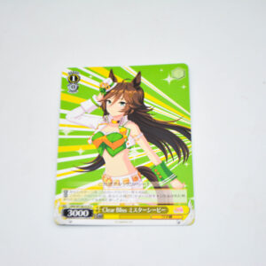 Uma Musume: Pretty Derby - Mr.C.B., Clear Bliss - Karta Weiss Schwarz - UMA/W106-014 U