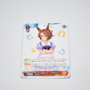 Uma Musume: Pretty Derby - Narita Taishin, Cool & Dry! - Karta Weiss Schwarz - UMA/W106-110 C