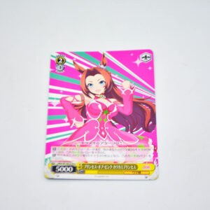 Uma Musume: Pretty Derby - Kawakami Princess, Princess of Pink - Karta Weiss Schwarz - UMA/W106-019 U