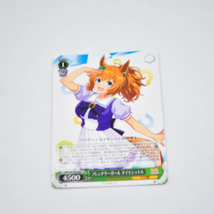Uma Musume: Pretty Derby - Taiki Shuttle, Friendly Girl - Karta Weiss Schwarz - UMA/W106-069 C