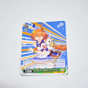 Uma Musume: Pretty Derby - Matikanefukukitaru, Luck Raising Fortune Coming - Karta Weiss Schwarz - UMA/W106-054 U