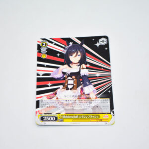 Uma Musume: Pretty Derby - Eishin Flash, Meisterschaft - Karta Weiss Schwarz - UMA/W106-017 U