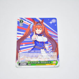 Uma Musume: Pretty Derby - Daiwa Scarlet, Top of Blue - Karta Weiss Schwarz - UMA/W106-057 U