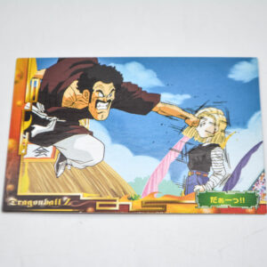 Dragon Ball Z - Yessss! - Karta Dragon Ball Z - No.76