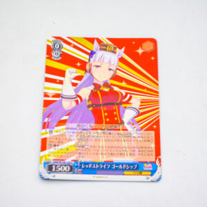 Uma Musume: Pretty Derby - Gold Ship, Red Strife - Karta Weiss Schwarz - UMA/W106-126 U