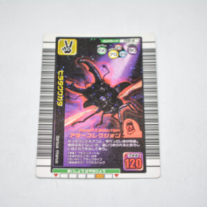 Mushiking - Dorcus Titanus - Karta Mushiking - 012-A