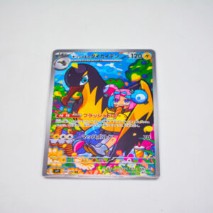 Pokemon - Iono's Kilowattrel - Karta Pokemon I sv9 104/100 AR