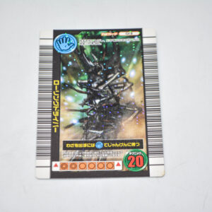 Mushiking - Rolling Driver - Karta Mushiking - 013