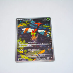 Pokemon - Yanma - Karta Pokemon sv9a 064/063 AR