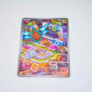 Pokemon - Rotom - Karta Pokemon I sv9a 074/063 AR