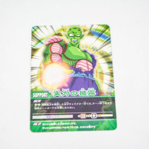 Dragon Ball Z2 - Demonstration of practical skills - Dragon Ball Z2 Data Carddass - 089-II