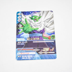 Dragon Ball Z2 - Piccolo - Dragon Ball Z2 Data Carddass - 108-II