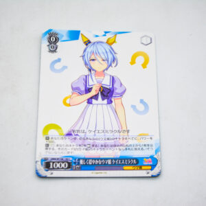 Uma Musume: Pretty Derby - K.S.Miracle, Kind Gentle Uma Musume - Karta Weiss Schwarz - UMA/W106-140 C