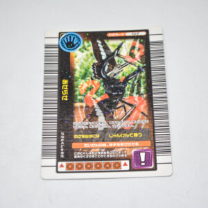 Mushiking - Hurry - Karta Mushiking - 017