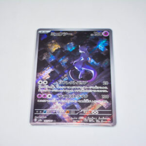 Pokemon - Mewtwo - Karta Pokemon G sv2a 183/165 AR