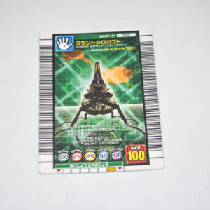 Mushiking - Dynastes granti - Karta Mushiking - 017