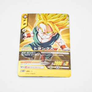 Dragon Ball Z2 - Trunks - Dragon Ball Z2 Data Carddass - EX-017-II