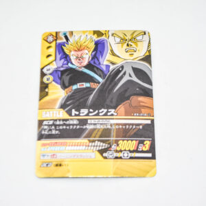 Dragon Ball Z2 - Trunks - Dragon Ball Z2 Data Carddass - EX-018-II