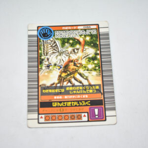 Mushiking - Bleach recovery - Karta Mushiking - 018A